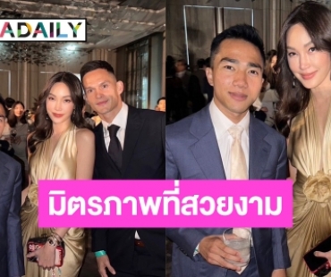 มิตรภาพที่สวยงาม “เมย์ พิชญ์นาฏ” กับ “เจ ชนาธิป” ร่วมเฟรมในรอบ 4 ปี