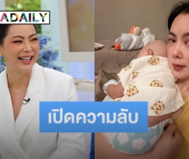 “บุ๋ม ปนัดดา” เปิดความลับช่วงโสดมีมหาเศรษฐีจากต่างประเทศบินมาเพื่อรุมขอแต่งงาน