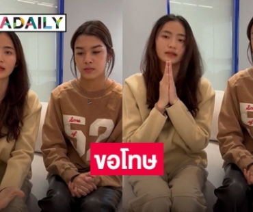 ดราม่าหนัก “อวตารกับคนมีแสง” ต้นสังกัดปิดโซเชียลสองนักร้องนิวคันทรี่