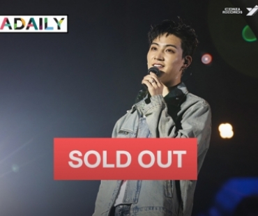 แฟนไทยไม่เคยแผ่ว “JAY B” สุดปัง!! จัดคอนเสิร์ตกี่รอบก็ “SOLD OUT” หมดทุกที่นั่ง!