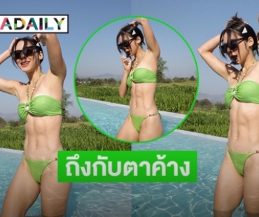 ถึงกับตาค้างท่ามัดผม “เบเบ้ ธันย์ชนก” แบบสับสับ