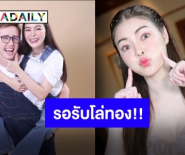 ก้าวที่สำคัญ “เอวา ปวรวรรณ” ผู้ติดตามยูทูปทะลุ 1 ล้านแล้ว!!