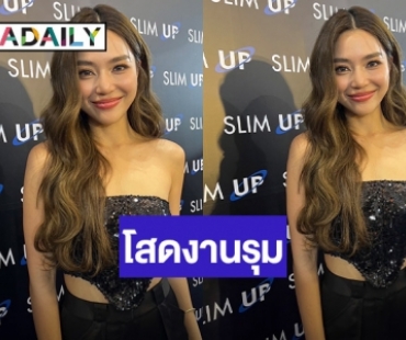 “ปราง กัญญ์ณรัณ” ปลื้ม! งานร้องเพลงแน่น แอบหวั่นจะเกิดกรณีแบบ “เอ๊ะ จิรากร”
