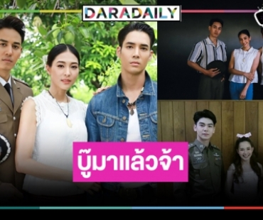 วิกสามส่งละครเด็ด “เลือดเจ้าพระยา” ได้เวลา “บูม-เด่นคุณ-น้ำฟ้า-ริว”บู๊สนั่นจอ