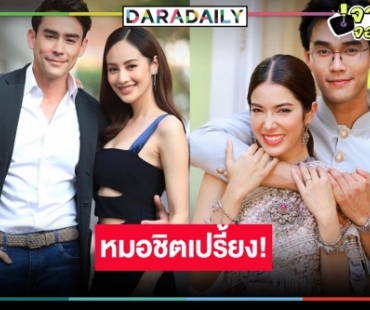 เปิดเรตติ้งโค้งสุดท้าย “ขวางทางปืน-รักแท้แซ่บหลาย” ตอนจบ “หลุยส์ เฮส-เกรซ” จุดประทัดปังเด้อ