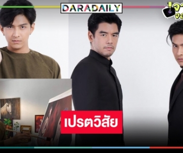 มาแล้ว! ละครคุณธรรมแห่งปี “นิรยภพ 2” ดึง “โหน ธนากร” เสริมทัพค้นหาความจริงเรื่องผีเปรต