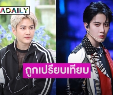 เปิดใจ “กอล์ฟ พิชญะ” เคยเกือบวางมวย “ไมค์” เพราะจีบผู้หญิงคนเดียวกัน