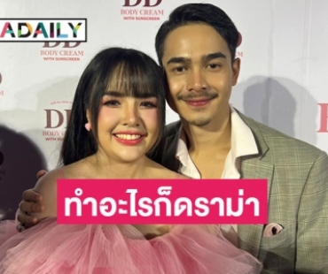 “เจนนี่” เคลียร์ดราม่าทำนาบนหลังคน ให้เด็กขายครีมแลกสัญญา ลั่นทุกวันนี้มีแต่ช่วยเด็ก