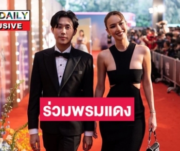 “ลิตา คาลิยา”  ร่วมพรมแดงงานเอเซียนฟิล์ม อะวอร์ด ครั้งที่ 16