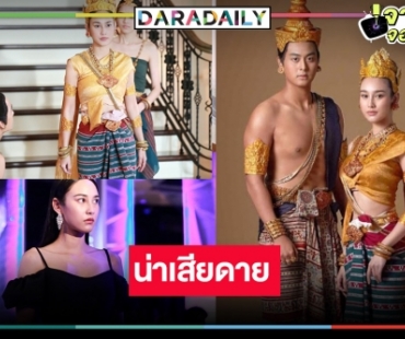 วิกหมอชิตสู้! ลุ้นละครความหวังสถานี “สร้อยนาคี” บีบหัวใจสุดๆ