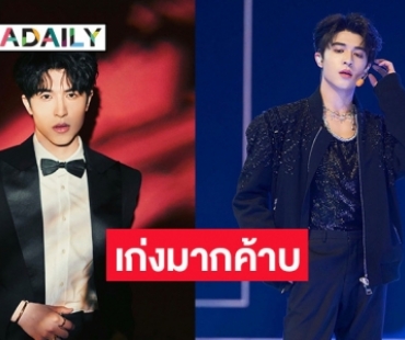 ปรบมือรัวๆ! “แพทริค ณัฐวรรธ์” คว้าอันดับ 1 คอลัมน์วิดีโอส่วนตัวของคนดัง บน Weibo