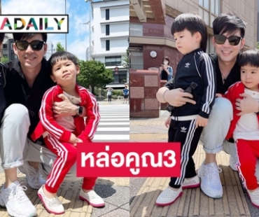 กว่าจะได้ภาพต้าวแฝด “น้องพีร์- น้องธีร์”