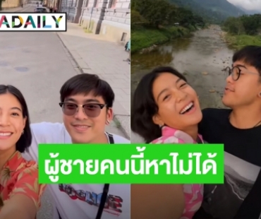 คลั่งรัก! “สายป่าน” โพสต์หวาน ครบรอบแต่งงาน “วุฒิ” 4 ปี บอกคงหาผู้ชายแบบนี้ที่ไหนไม่ได้อีก