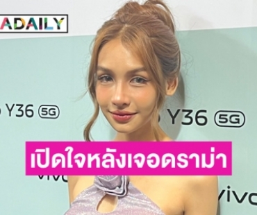 “โบกี้ไลอ้อน” ตอบแล้วหลังมีดราม่าร้องเพลงสากล ใส่ลูกเล่นเยอะเกินไป