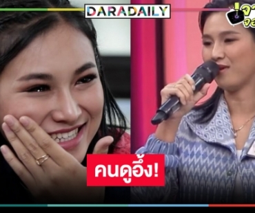 คนดูช็อกทั้งประเทศ! “กีตาร์ นิภาพร” ดวลเพลงชิงทุนคว้าแชมป์ 105 สมัย ประกาศยุติการแข่งขัน