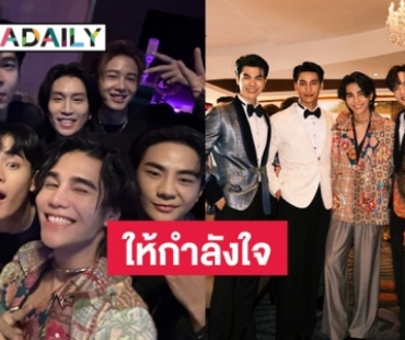 “เจฟ ซาเตอร์” และคนบันเทิงช่อง 3ร่วมชมและให้กำลังใจ “มาย-อาโป” ในงานกาล่าภาพยนตร์ “แมนสรวง”