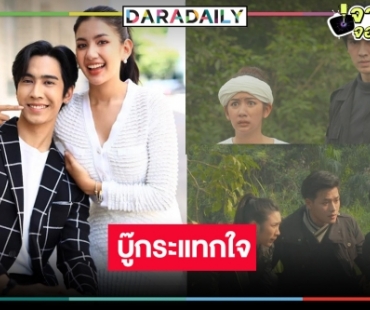 “แคน 2 แผ่นดิน” ลาจอสวยงาม ขึ้นแท่นคว้าแชมป์ละครที่มีเรตติ้งเฉลี่ยสูงสุดของปี