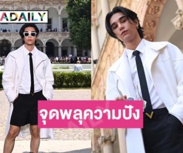 ไทม์ไลน์บนเส้นทางบันเทิง “เจฟ ซาเตอร์” สมใจแล้วได้เล่นหนังGDH 