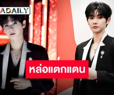 “นาย กรชิต” ได้เกียรติรับเชิญเข้าร่วมงานเลี้ยงกับแบรนด์เครื่องดื่มระดับโลก ที่กรุงปักกิ่ง ประเทศจีน!!