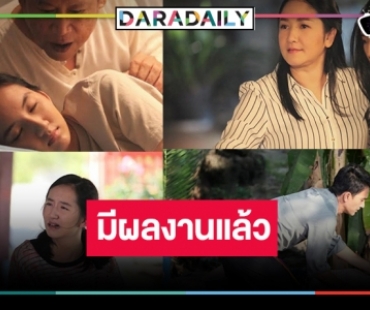 “บอสหลุยส์ สยาม” ให้โอกาส “น้องคนดี” ลูกสาว “แวร์ โซว” ลงละคร