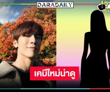 เปิดนางเอกคนล่าสุด “มิว ศุภศิษฏ์” สวยหวานดังไกลระดับเอเชีย