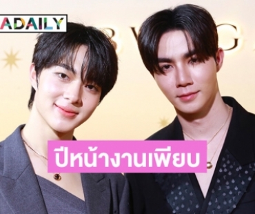 “นุนิว” เตรียมปล่อยซิงเกิลที่ 2 ด้าน “เฮียซี” หลุดสปอยเห็นท่าแล้วยากมาก
