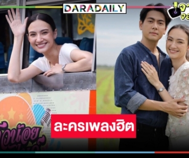 “สาวน้อยร้อยไมค์” มาอีกแล้ว “แอนน่า กลึคส์” ร้องเต้นกระชากใจคนดู