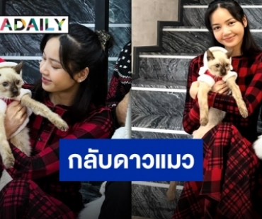 แจ้งข่าวเศร้า “ลิซ่า BLACKPINK” สูญเสีย “น้องฮันเตอร์” สมาชิกสำคัญในครอบครัว