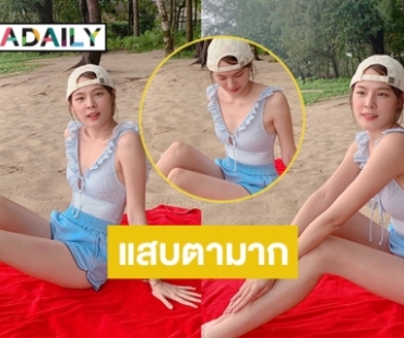 ภาพที่รอคอย “แพตตี้ อังศุมาลิน” โชว์สวยใสริมทะเล