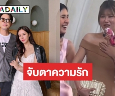 จับตาความรัก “ว่าน-ฟาง” ชาวเน็ตถามเลิกกันแล้วหรอ? หลังฝ่ายหญิงพูดแบบนี้