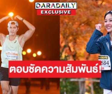 “คุกกี้ ญดา” ฮอตมากงานรุม ตอบที่แรก! ถูกจับตารักข้ามช่อง “ภณ ณวัสน์”