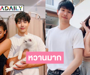 คนโสดตายสนิท “ไฮดี้-กุน กิตติคุณ” เปิดตัวหวาน