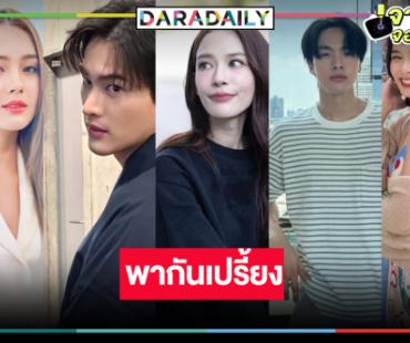 วิกสามดัน “จีน่า-น้ำฟ้า-เดนิส” ประชัน “เก้า นพเก้า-อู๋ กิตติภณ” แค่ชื่อละครก็น่าสนใจ