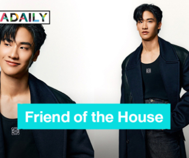 “LOEWE” แต่งตั้ง “เต ตะวัน” เป็น “Friend of the House” คนแรกของไทย