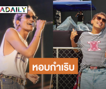 “บิ๊ก ดี เจอราร์ด” แอดมิทด่วน! หอบหืดกำเริบจากหลอดลมอักเสบ