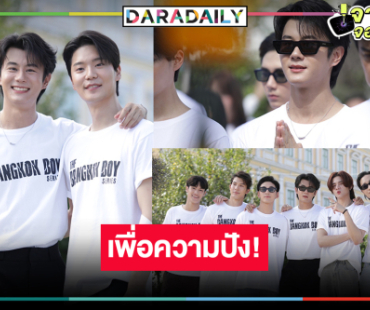 เพื่อความปัง! เปิดตัวซีรีย์ล้างแค้นเอาใจสายแอ็คชั่น
