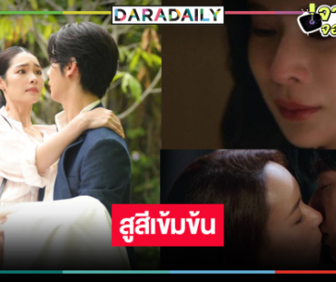 เปิดเรตติ้งละครแห่งความหวัง “บนพระจันทร์มีกระต่าย-เมื่อตะวันลับฟ้าฯ” ขึ้นยกแผง!