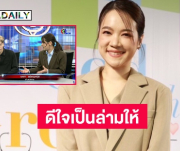 “เซน เมจกา” เล่าเบื้องหลังเป็นล่ามให้ “แจ็คสัน หวัง” ทั้งที่ตอนแรกเกือบจะปฏิเสธ