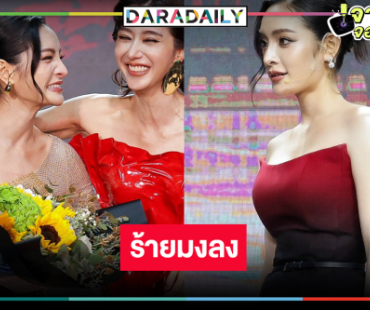 ทำความรู้จัก “อายส์ อมิตา” นางร้ายThailand คนที่ 2 ของประเทศไทย