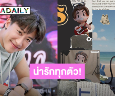 “นุ๊ก ธนดล” คลอดอาร์ตทอยคอลเล็กชั่นของตัวเองแล้ว แฟนคลับรุมกดสั่ง!