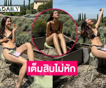 ยอมใจให้!! นางเอกซุปตาร์เสิร์ฟหุ่นแซ่บเต็มสิบไม่หัก