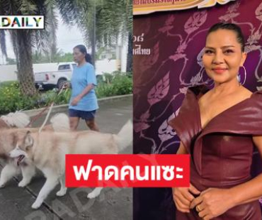 “สุนารี ราชสีมา” เดือดเจอคนยี้กินอึ่ง ลั่นเหมือนดูถูกบรรพบุรุษ ฟาดคนแซะอวดรวย