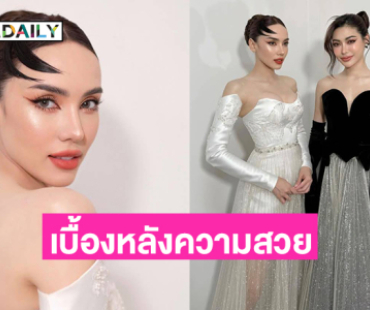 ซุปตาร์นางงามโชว์เบื้องหลังความสวยจากเมกอัพดัง