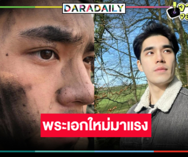 ทำความรู้จัก “เอม สรรเพชญ์” หรือ “ภารัณ” พระเอกเรื่องแรกใน “9 YEARS OF YOU แต่ละปีที่มีเธอ”