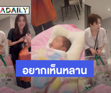 “เบสท์ คำสิงห์ - บิ๊ก ผู้ใหญ่บ้านฟินแลนด์” อดใจไม่ไหว บุกบ้าน “เจนนี่” ขอเห็นหน้า “น้องจาญ่า”