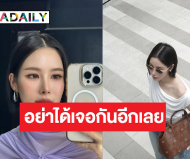“เบน เรวิญานันท์” เป็นนักแสดงอิสระขึ้นแท่นนางเอกเอ็มวี