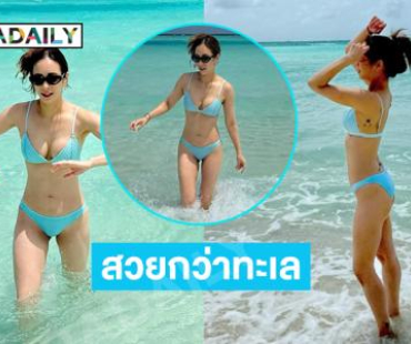 ซุปเปอร์มัมอวดแซ่บ กาลเวลาทำไรคุณแม่ไม่ได้เลย