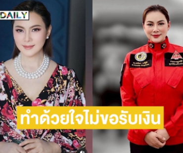 สู้เพื่อชาติ! “บุ๋ม ปนัดดา” เปิดใจหลังนั่งโฆษกพิเศษตอบโต้กัมพูชา ทำงานด้วยใจไม่ขอรับเงิน 