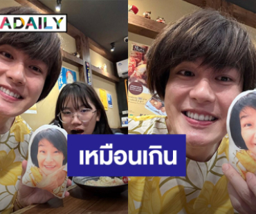 เหมือนเกิน!! “เฮียหน่อง” แต่งชุด “แม่งามทิพย์” ด้าน “วันใหม่” อึ้งวันนี้แม่ประทับร่าง