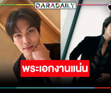  6 ผลงานปัง “ตรี ภรภัทร” ขึ้นแท่นพระเอกมากฝีมือช่องวัน